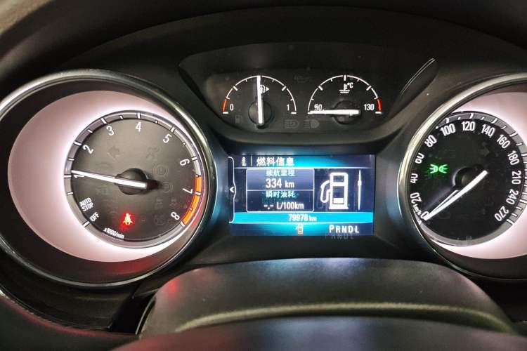 Used Buick Verano 2017 Sedan 15S Automatic Leading Model