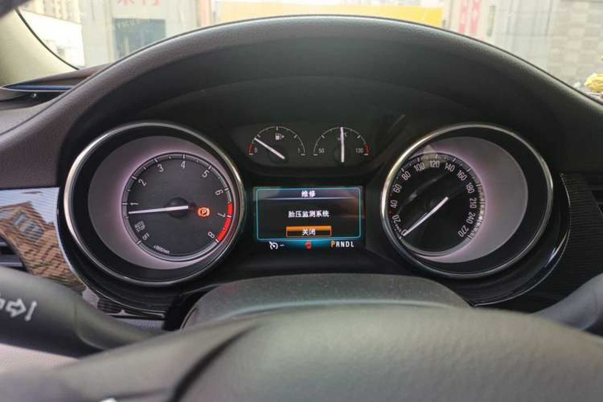 Used Buick Verano 2017 Sedan 15S Automatic Leading Model Instrument Cluster