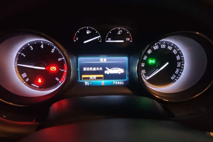 Used Buick Verano 2017 Sedan 15S Automatic Leading Model Instrument Cluster