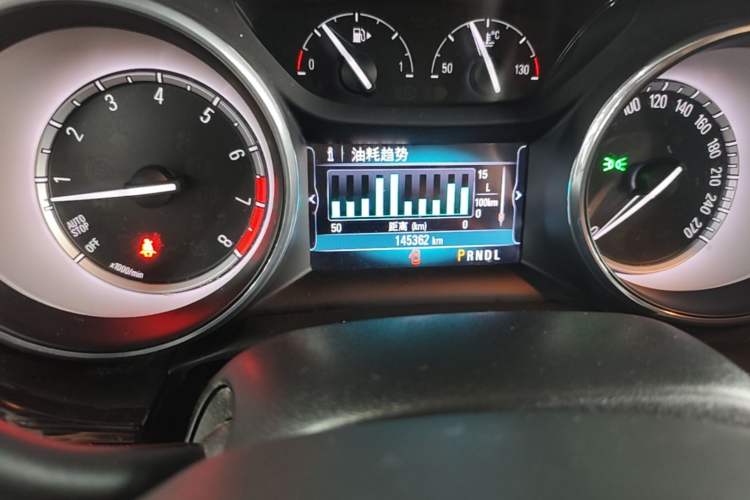 Used Buick Verano 2017 Sedan 20T Dual-Clutch Leading Model Odometer Close Up