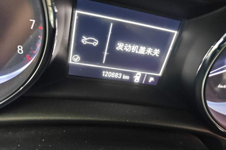Used Buick Verano 2017 Sedan 15S Automatic Entry Model Odometer Close Up