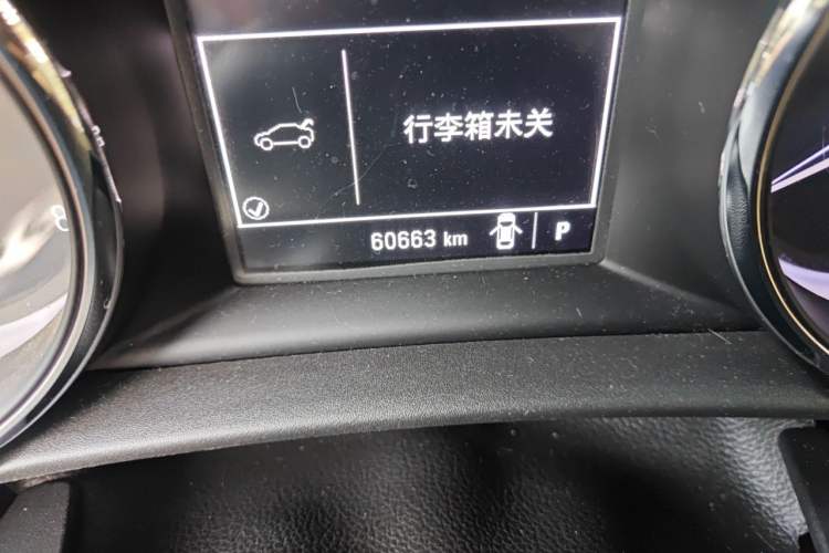 Used Buick Verano 2017 Sedan 15S Automatic Entry Model Odometer Close Up