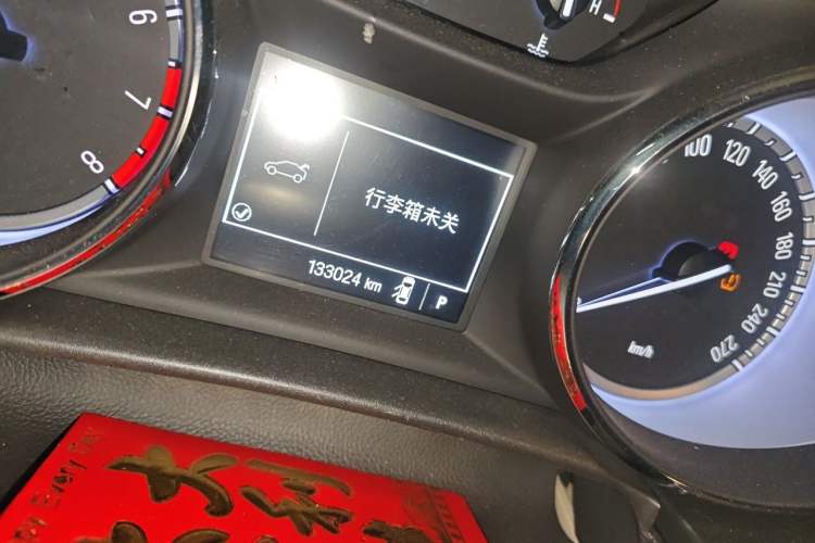 Used Buick Verano 2017 Sedan 15S Automatic Entry Model Odometer Close Up
