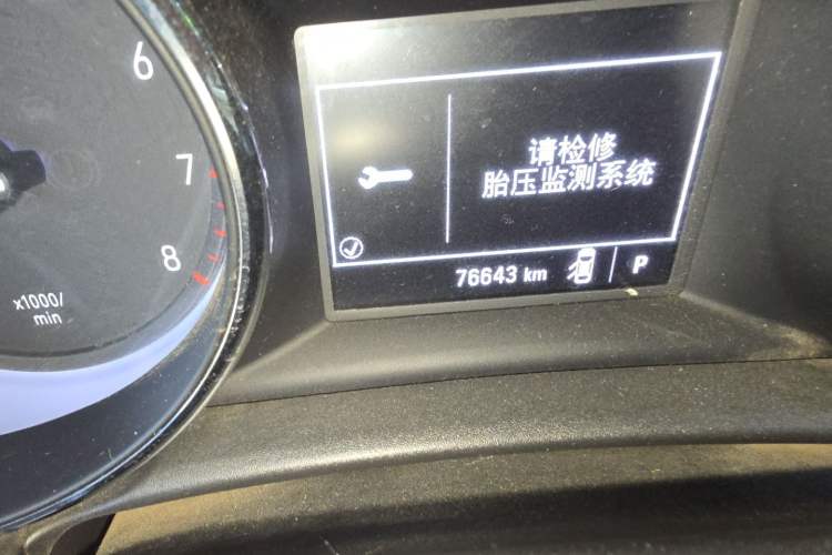 Used Buick Verano 2017 Sedan 15S Automatic Entry Model Odometer Close Up