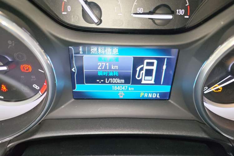 Used Buick Verano 2017 Sedan 20T Dual-Clutch Leading Model Odometer Close Up