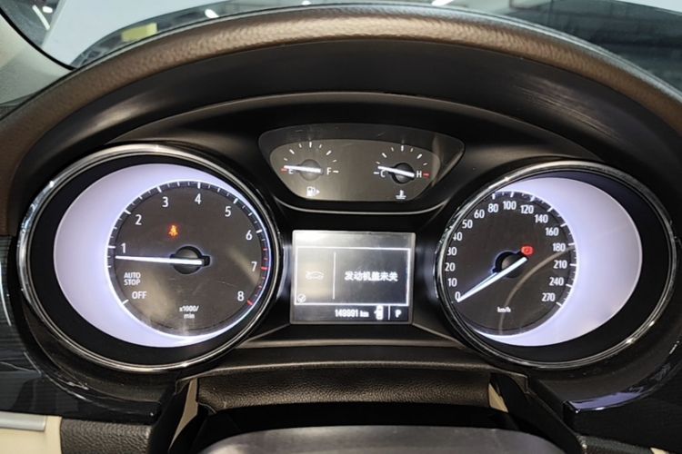 Used Buick Verano 2017 Sedan 15S Automatic Entry Model Odometer Close Up