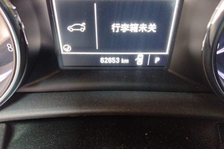 Used Buick Verano 2017 Sedan 15S Automatic Entry Model Odometer Close Up