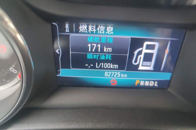 Used Buick Verano 2017 Sedan 15S Automatic Leading Model Odometer Close Up