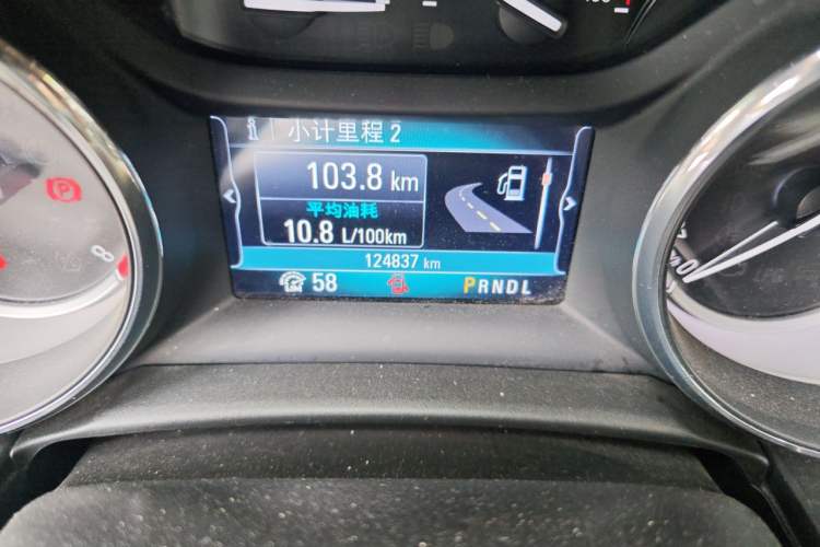 Used Buick Verano 2017 Sedan 20T Dual-Clutch Elite Model Odometer Close Up