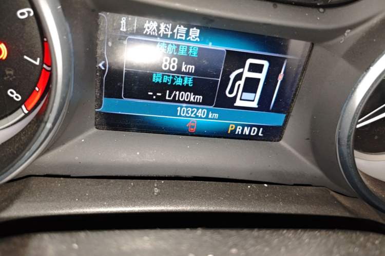 Used Buick Verano 2017 Sedan 20T Dual-Clutch Elite Model Odometer Close Up