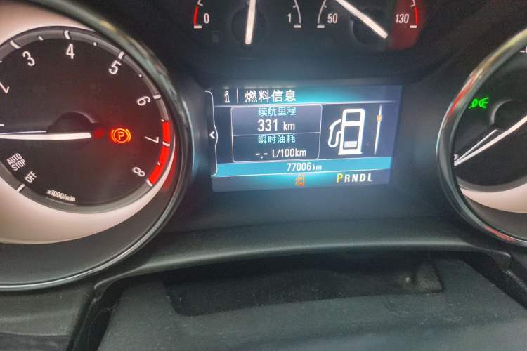 Used Buick Verano 2017 Sedan 15S Automatic Leading Model Odometer Close Up