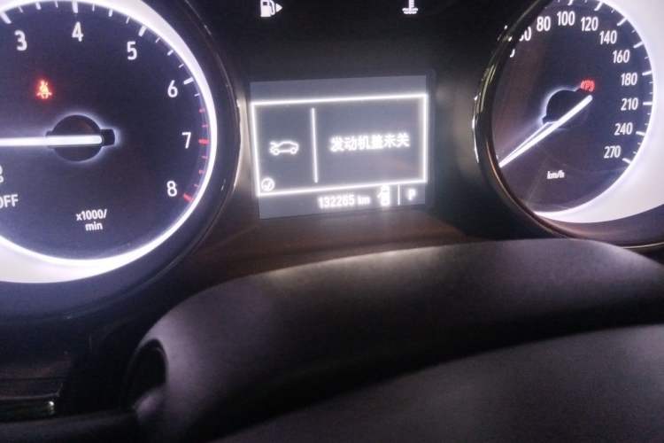 Used Buick Verano 2017 Sedan 15S Automatic Entry Model Odometer Close Up