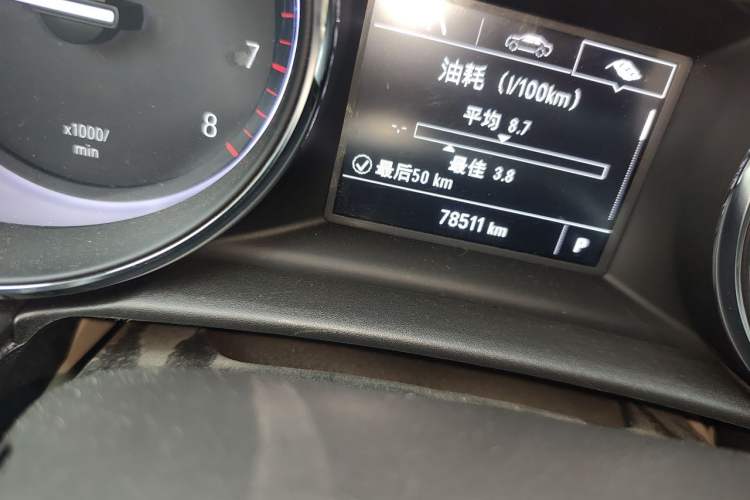 Used Buick Verano 2017 Sedan 15S Automatic Entry Model Odometer Close Up