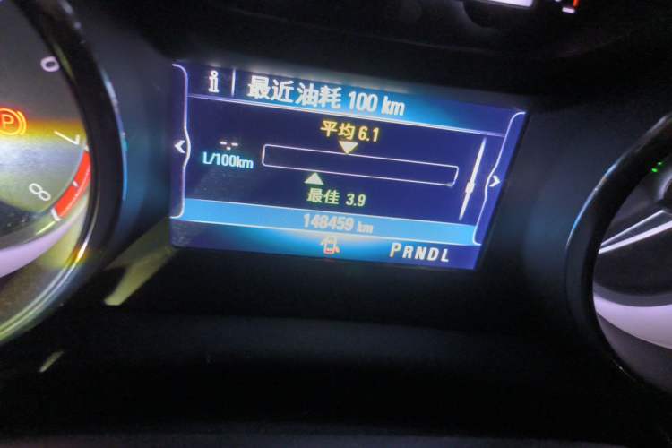 Used Buick Verano 2017 Sedan 20T Dual-Clutch Leading Model Odometer Close Up