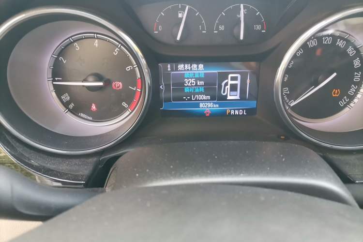 Used Buick Verano 2017 Sedan 15S Automatic Leading Model Odometer Close Up