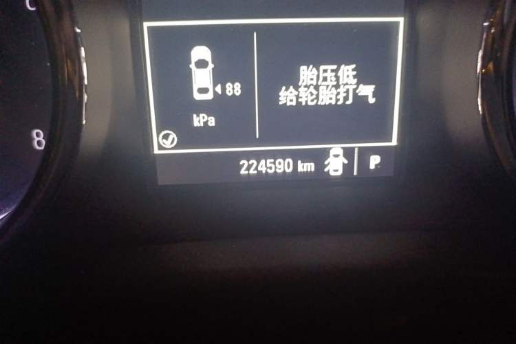 Used Buick Verano 2017 Sedan 15S Automatic Entry Model Odometer Close Up