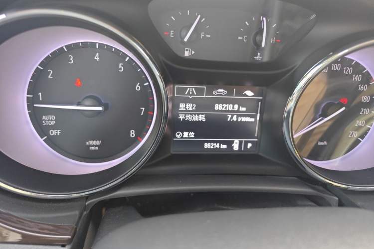 Used Buick Verano 2017 Sedan 15S Automatic Entry Model Odometer Close Up