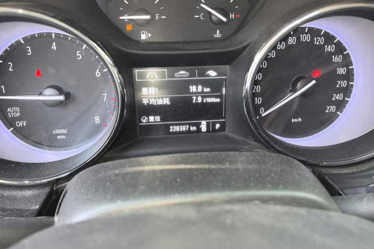 Used Buick Verano 2017 Sedan 15S Automatic Entry Model Odometer Close Up