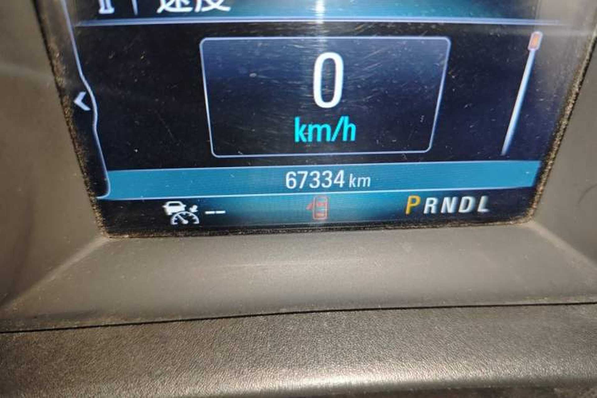 Used Buick Verano 2017 Sedan 20T Dual-Clutch Flagship Model Odometer Close Up