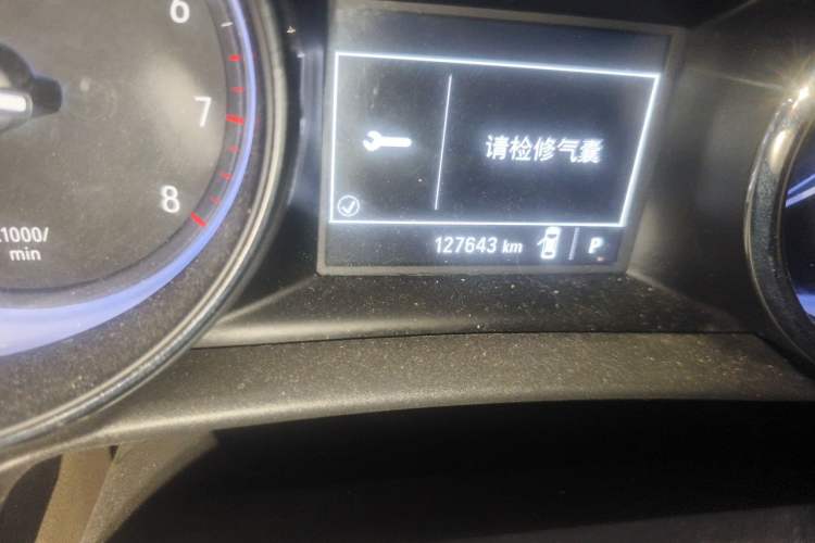 Used Buick Verano 2017 Sedan 15S Automatic Entry Model Odometer Close Up