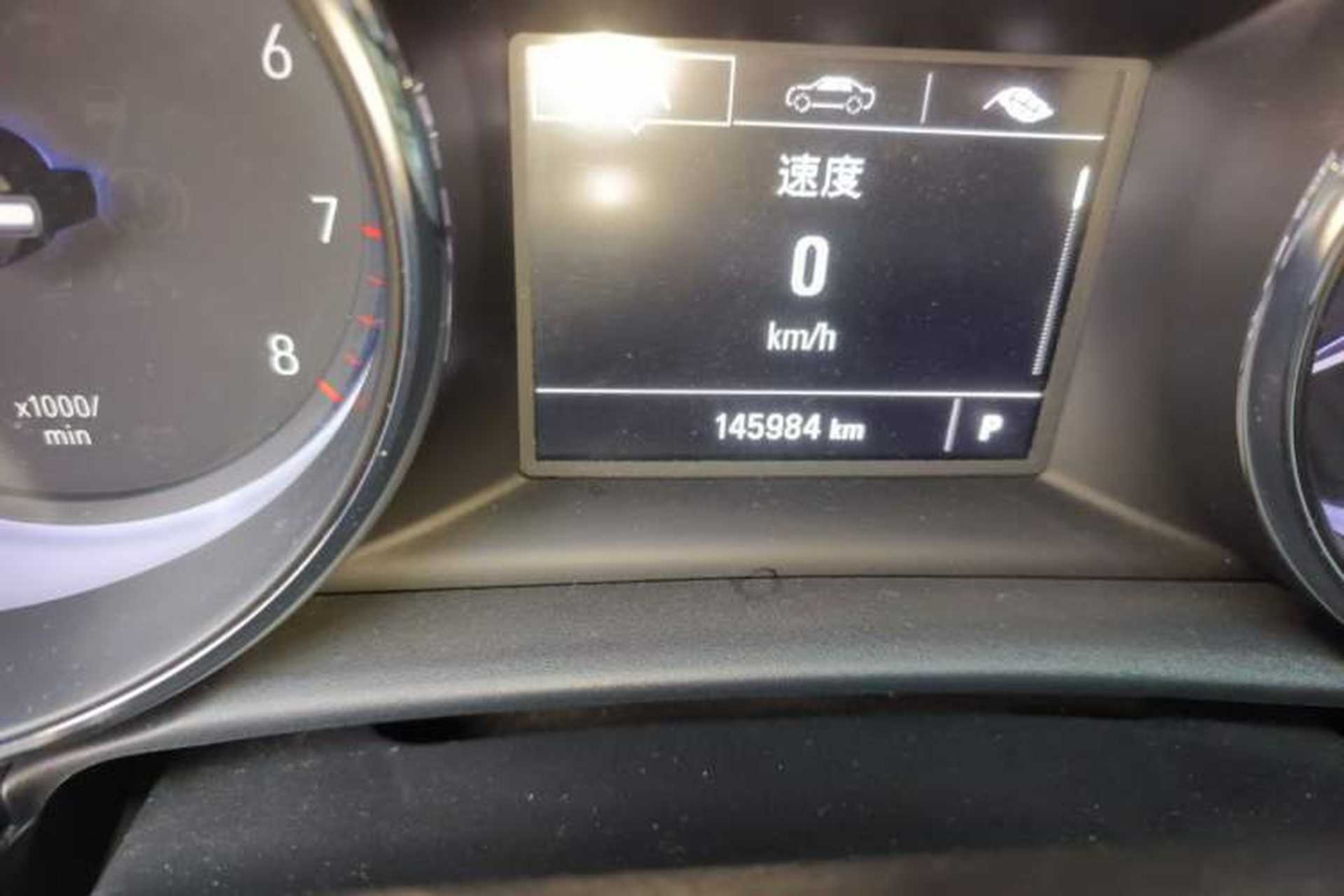 Used Buick Verano 2017 Sedan 15S Automatic Entry Model Odometer Close Up