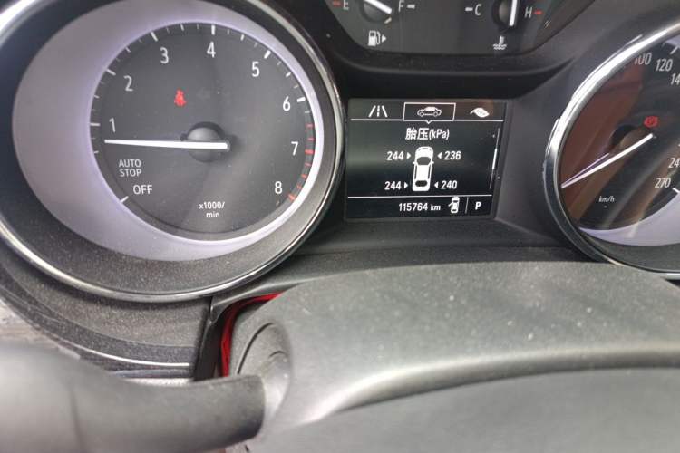 Used Buick Verano 2017 Sedan 15S Automatic Entry Model Odometer Close Up