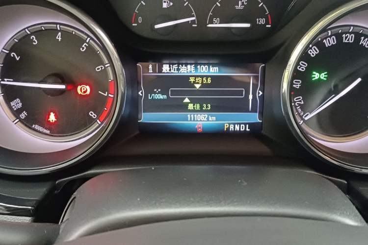 Used Buick Verano 2017 Sedan 15S Automatic Leading Model Odometer Close Up