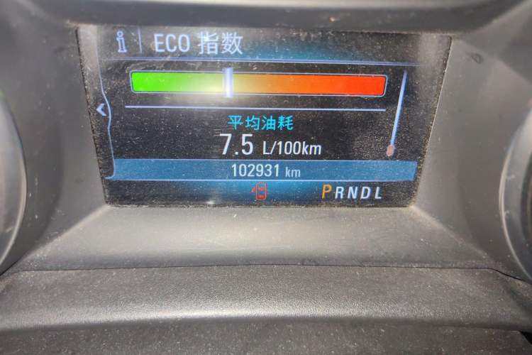 Used Buick Verano 2017 Sedan 15S Automatic Leading Model Odometer Close Up