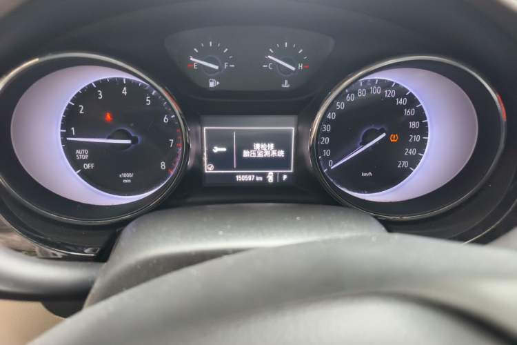 Used Buick Verano 2017 Sedan 15S Automatic Entry Model Odometer Close Up