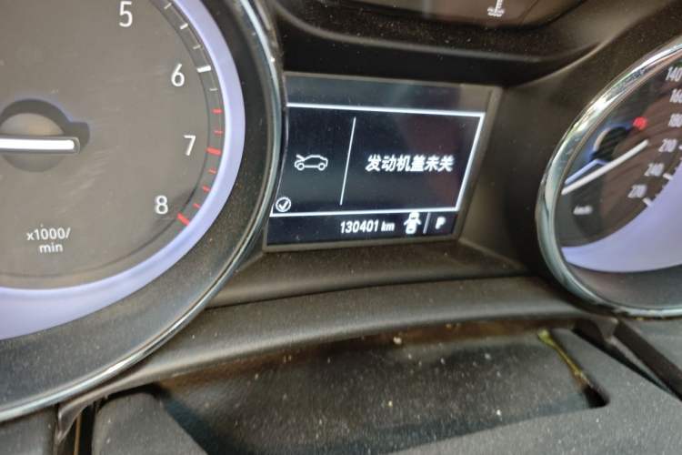 Used Buick Verano 2017 Sedan 15S Automatic Entry Model Odometer Close Up