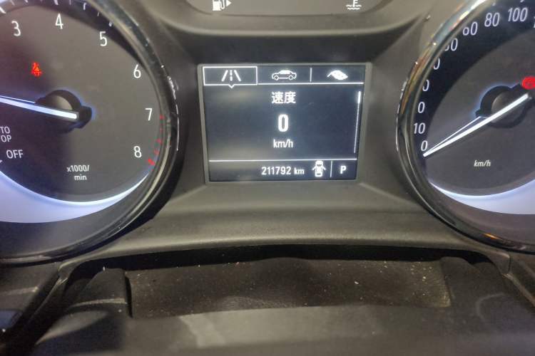 Used Buick Verano 2017 Sedan 15S Automatic Entry Model Odometer Close Up