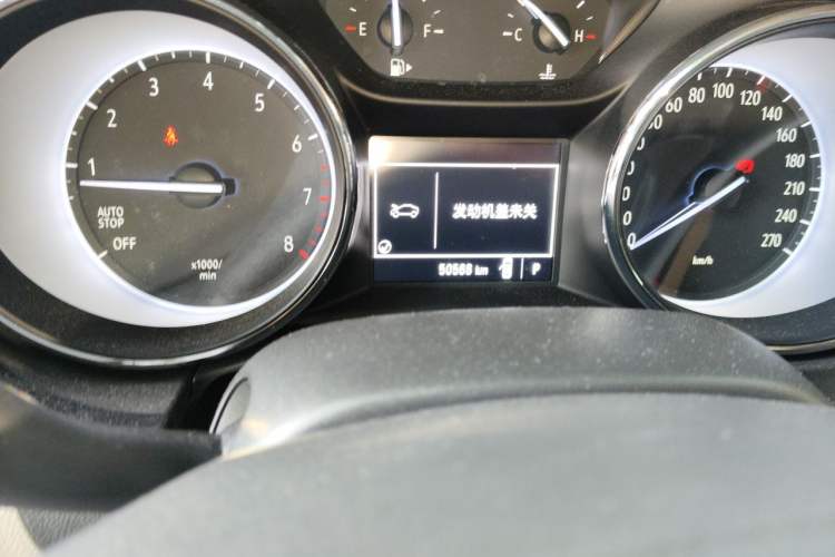 Used Buick Verano 2017 Sedan 15S Automatic Entry Model Odometer Close Up
