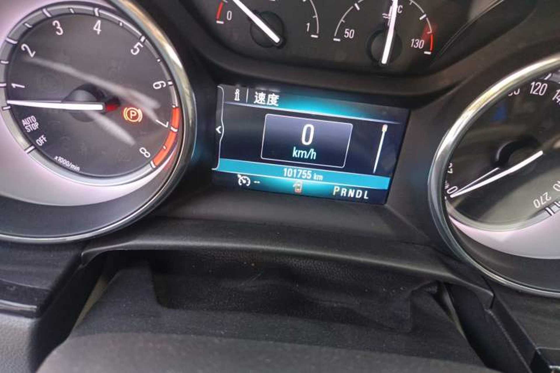 Used Buick Verano 2017 Sedan 15S Automatic Leading Model Odometer Close Up
