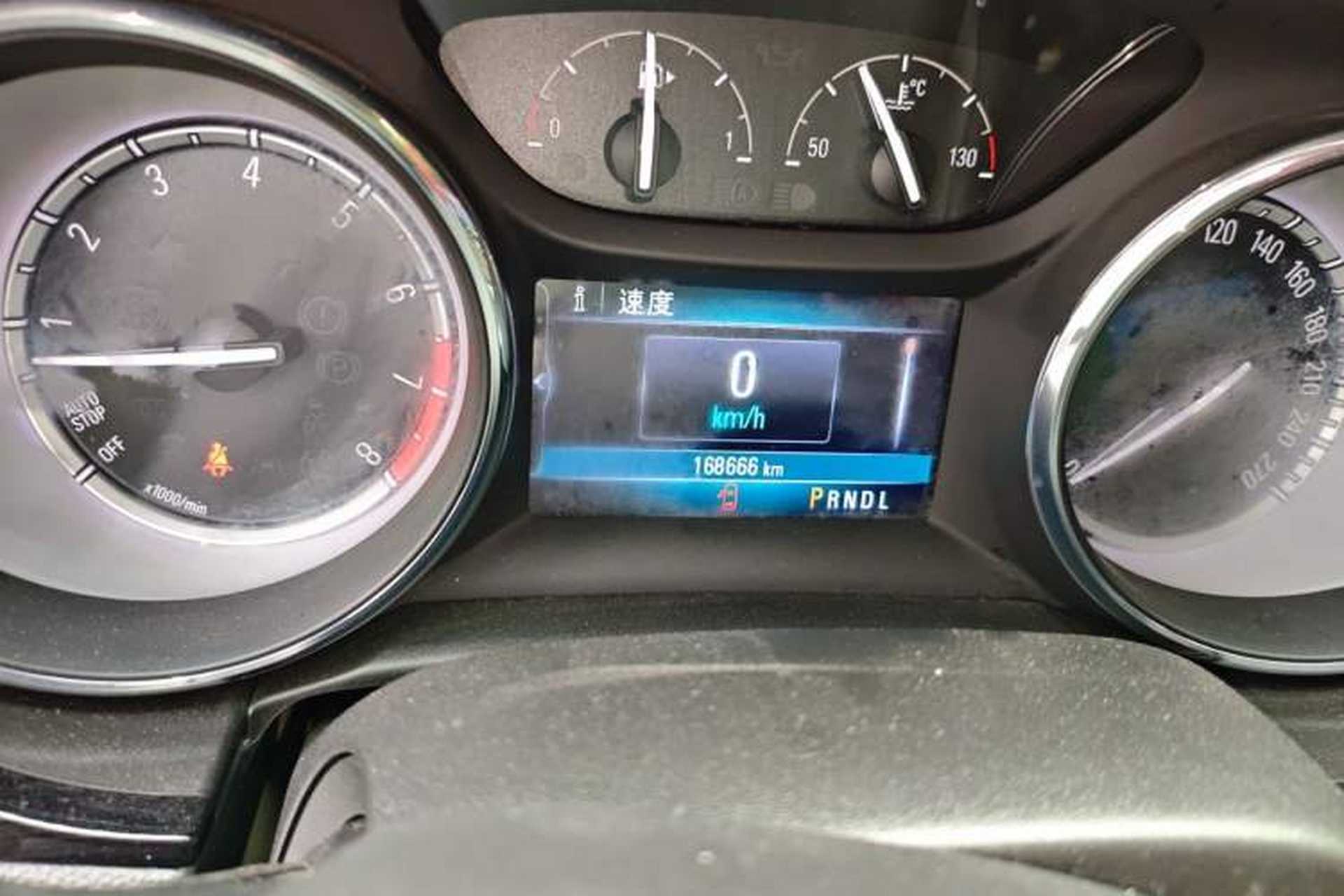 Used Buick Verano 2017 Sedan 15S Automatic Leading Model Odometer Close Up