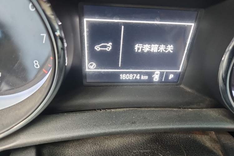 Used Buick Verano 2017 Sedan 15S Automatic Entry Model Odometer Close Up