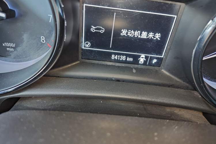 Used Buick Verano 2017 Sedan 15S Automatic Entry Model Odometer Close Up