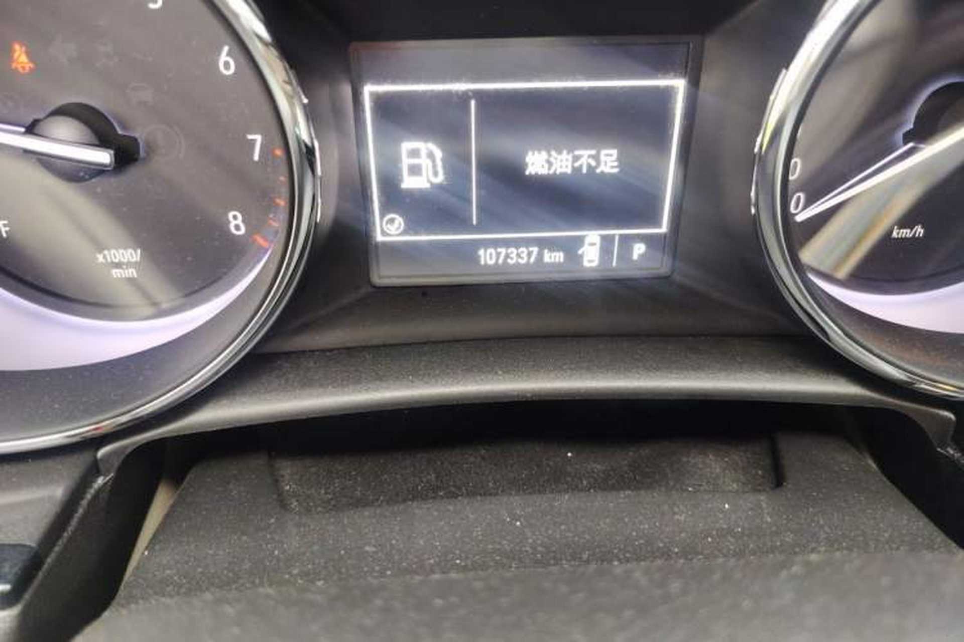 Used Buick Verano 2017 Sedan 15S Automatic Entry Model Odometer Close Up