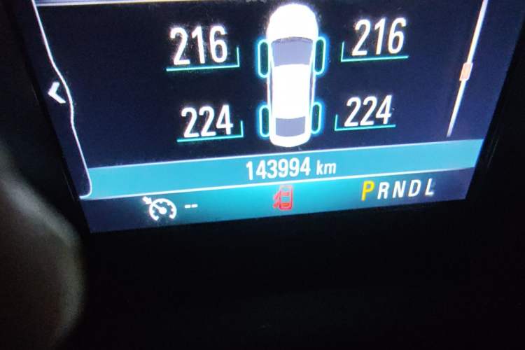 Used Buick Verano 2017 Sedan 15S Automatic Leading Model Odometer Close Up