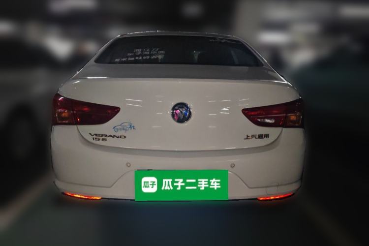 Used Buick Verano 2017 Sedan 15S Automatic Leading Model Rear