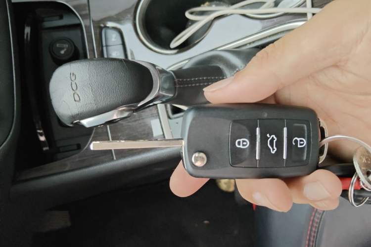 Used Buick Verano 2017 Sedan 20T Dual-Clutch Leading Model Vehicle Key