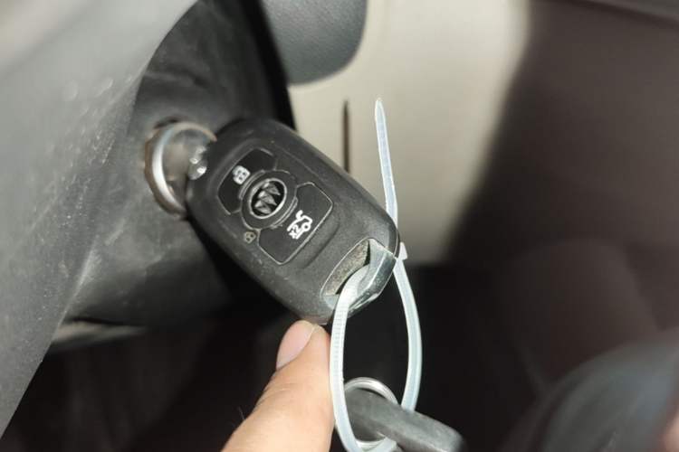 Used Buick Verano 2017 Sedan 15S Automatic Entry Model Vehicle Key