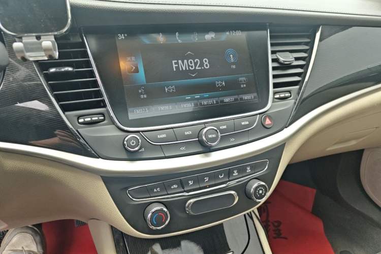 Used Buick Verano 2017 Sedan 15S Automatic Leading Model Audio And AC Panel