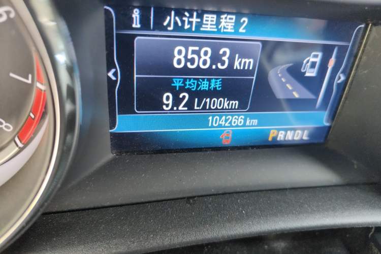 Used Buick Verano 2017 Sedan 15S Automatic Leading Model Odometer Close Up