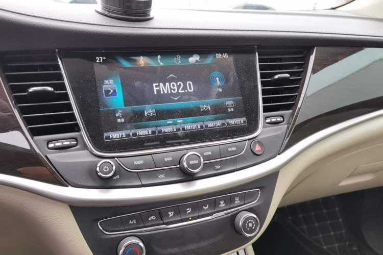 Used Buick Verano 2018 Sedan 15S Automatic Leading Model Audio And AC Panel