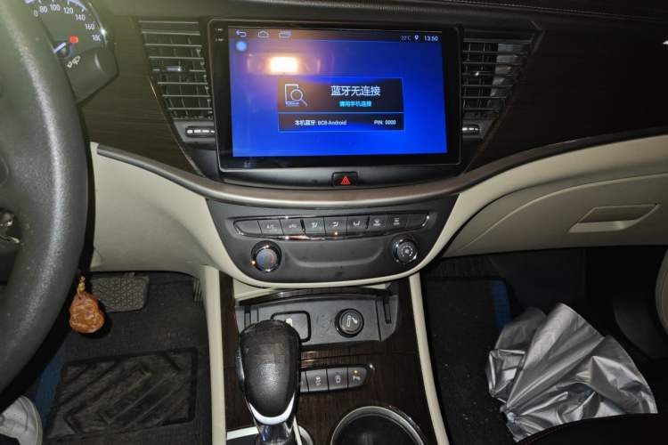 Used Buick Verano 2018 Sedan 15S Automatic Entry Model Audio And AC Panel