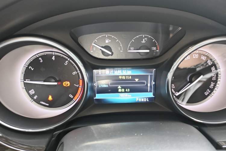 Used Buick Verano 2018 Sedan 15S Automatic Leading Model Instrument Cluster