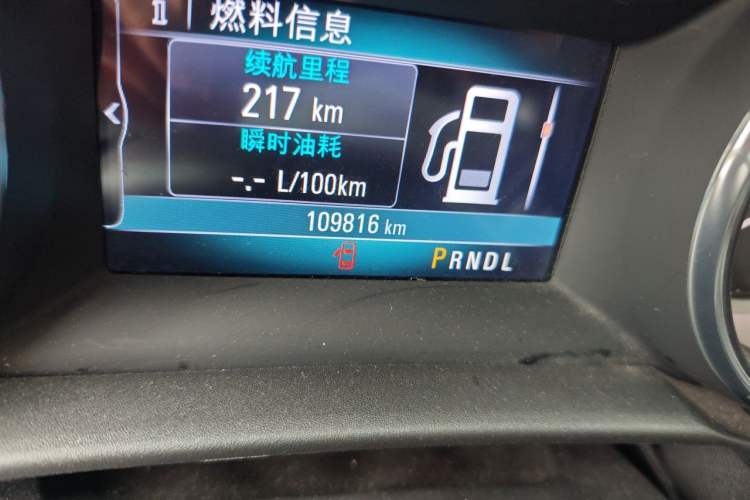 Used Buick Verano 2018 Sedan 20T Dual-Clutch Leading Model Odometer Close Up