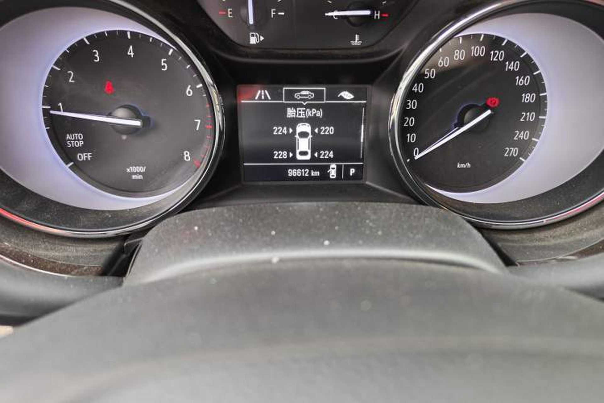 Used Buick Verano 2018 Sedan 15S Automatic Entry Model Odometer Close Up