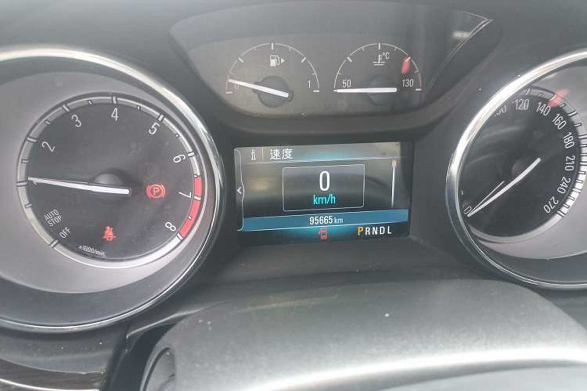 Used Buick Verano 2018 Sedan 20T Dual-Clutch Leading Model Instrument Cluster