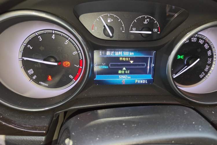 Used Buick Verano 2018 Sedan 15S Automatic Leading Model Odometer Close Up